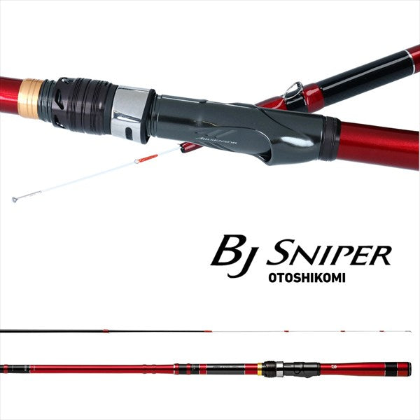 Daiwa Black Jack Snipper Otoshikomi MS 40TLM/ R (Spinning 5 Piece)