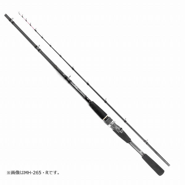 Daiwa Metalia Hirame H-265/ R  (Baitcasting 2 Piece)