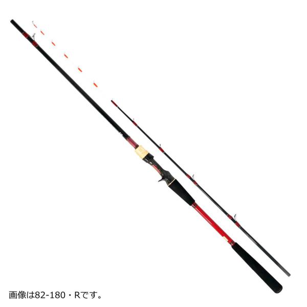 Daiwa Analystar Tachiuo Tenya 91-180/ R (Baitcasting 2 Piece)