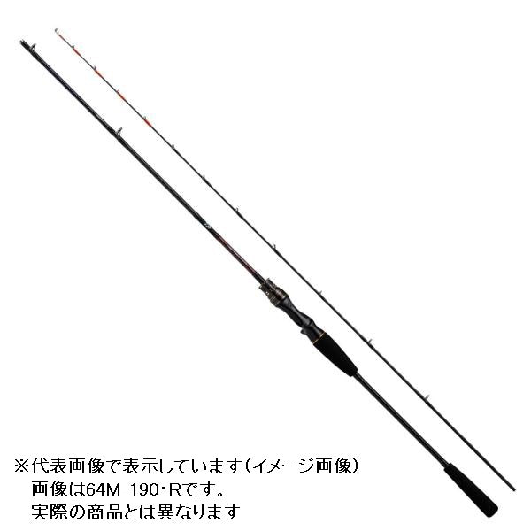 Daiwa Light Game X 64 MH-190/ R (Baitcasting 2 Piece)