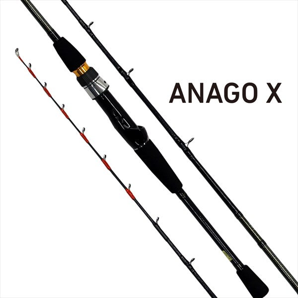 Daiwa 21 Anago X 120 R (Spinning 1 Piece)