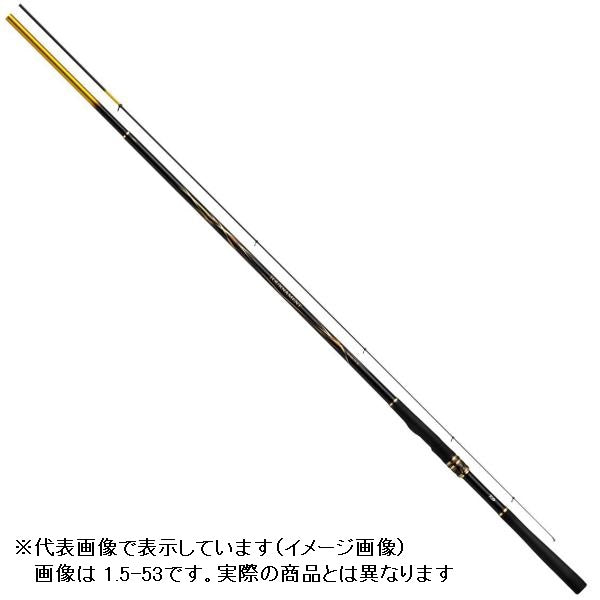 Daiwa Tournament ISO AGS 1.25-50/ R (Spinning 5 Piece)