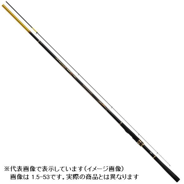 Daiwa Tournament ISO AGS 2-53/ R (Spinning 5 Piece)