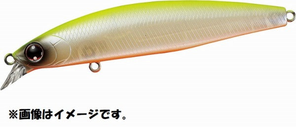 Daiwa Shoreline Shiner-Z Set Upper 97S Chart Back Pearl