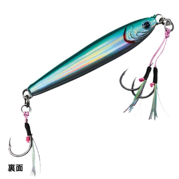 Daiwa Saltiga TG Bait SLJ 80g FPH Green Silver