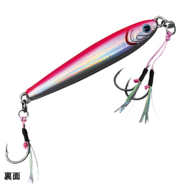 Daiwa Saltiga TG Bait SLJ 80g FPH Pink