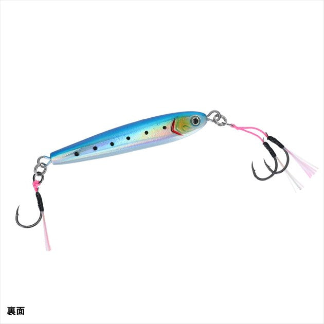 Daiwa Saltiga TG Bait SLJ 80g FPH Sardine