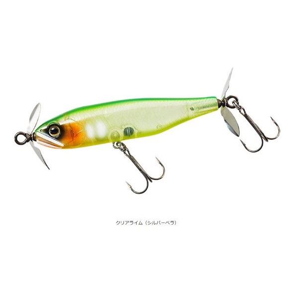 Daiwa Steez Prop 85S Clear Lime