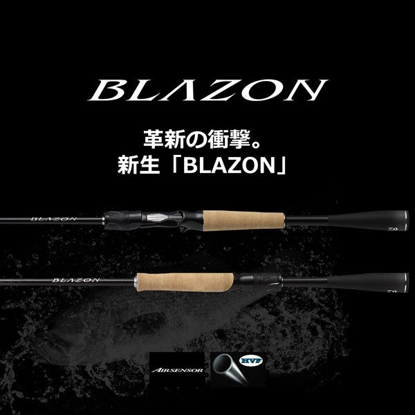 Daiwa 21 Blazon C611H-2/ SB (Baitcasting 2 Piece)