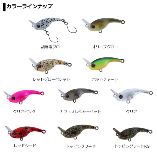 Daiwa Trout Plug Presso Rivecra 30S Red Seed