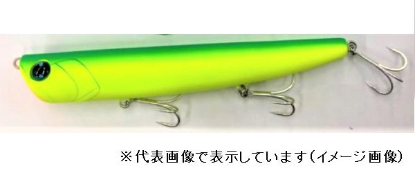 Daiwa Morethan Burst Upper 140F Ratlin Matte Lime Chart