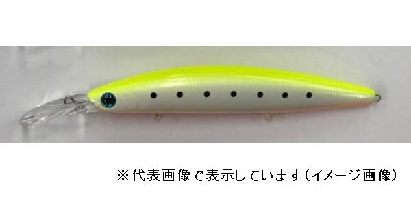 Daiwa Seabass Lure Shoreline Shiner-Z Set Upper 125S-DR Ratllin Sword Glow Sardine