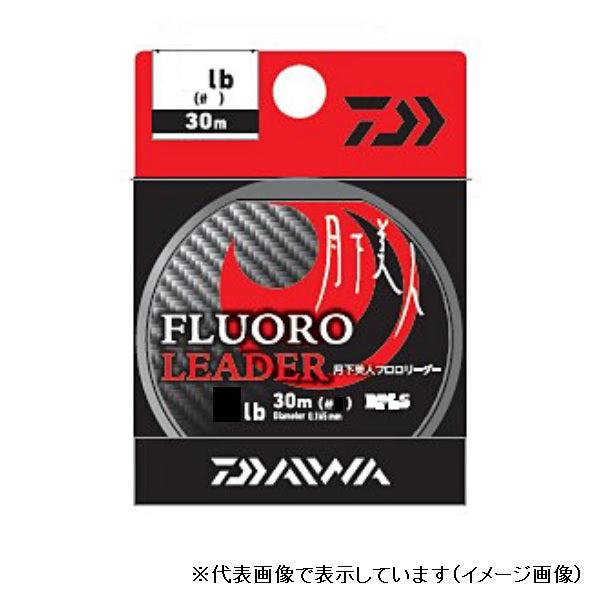 Daiwa Gekkabijin Fluoro Leader 1lb #0.3