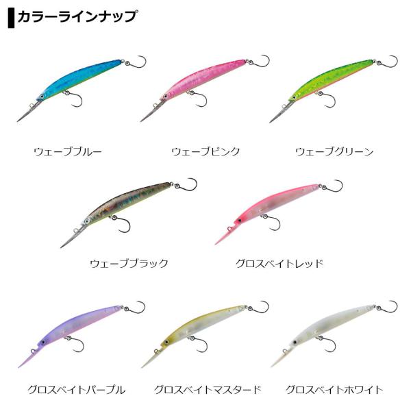 Daiwa Presso Double Clutch 75SS Gross Bait Mustard