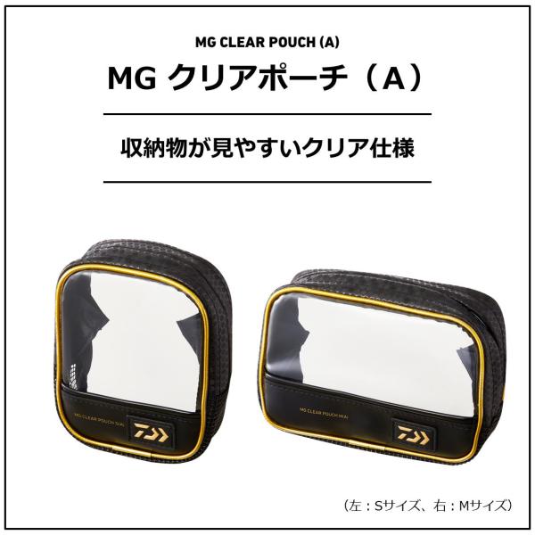 Daiwa MG Clear Pouch S (A)