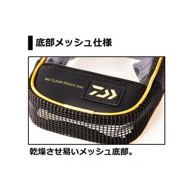 Daiwa MG Clear Pouch S (A)