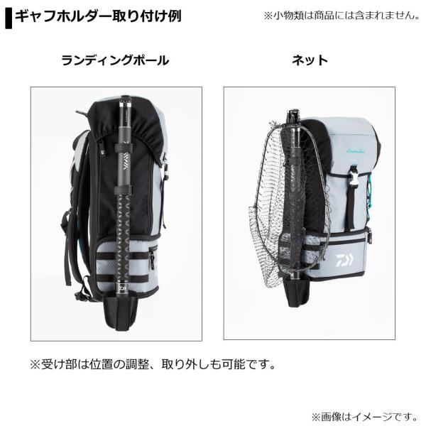 Daiwa Emeraldas Tactical Backpack (B) Gray