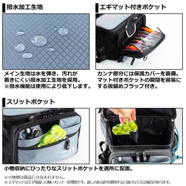 Daiwa Emeraldas Tactical Hip Bag (B) Gray