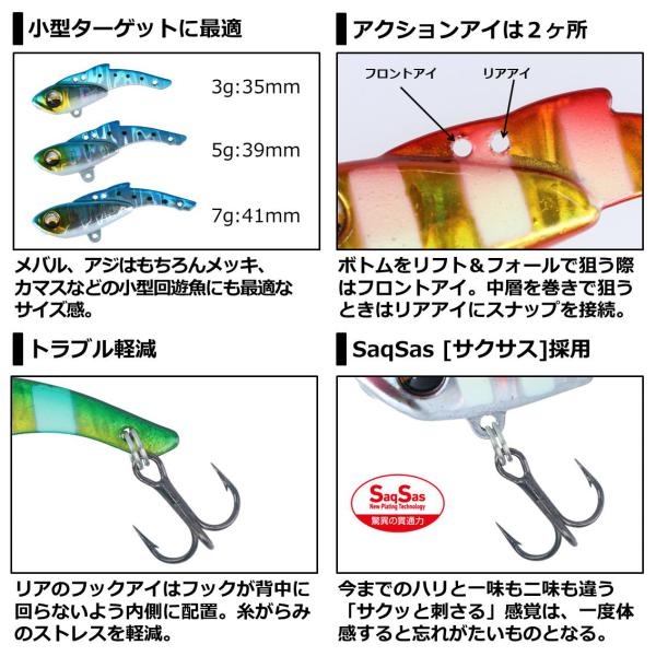 Daiwa Saltwater Plug Gekkabijin Kotetsu 3g Blue Pink