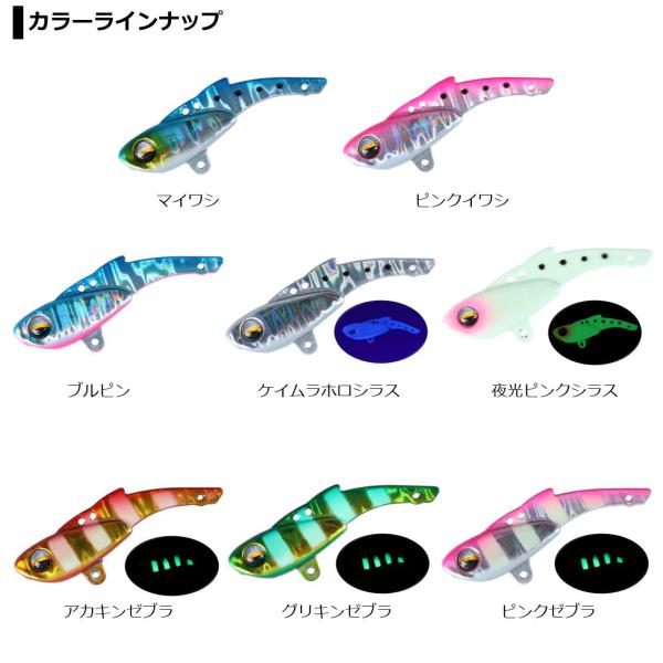 Daiwa Saltwater Plug Gekkabijin Kotetsu 5g Blue Pink