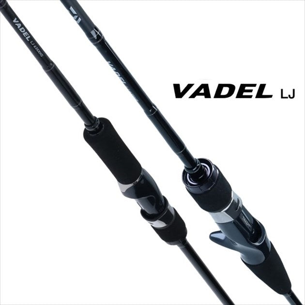 DAIWA VADEL LJ 63XXHB-2 オフショアロッド Daiwa Offshore Rod Vadel LJ 63HB-2 (Baitcasting 2 Piece)