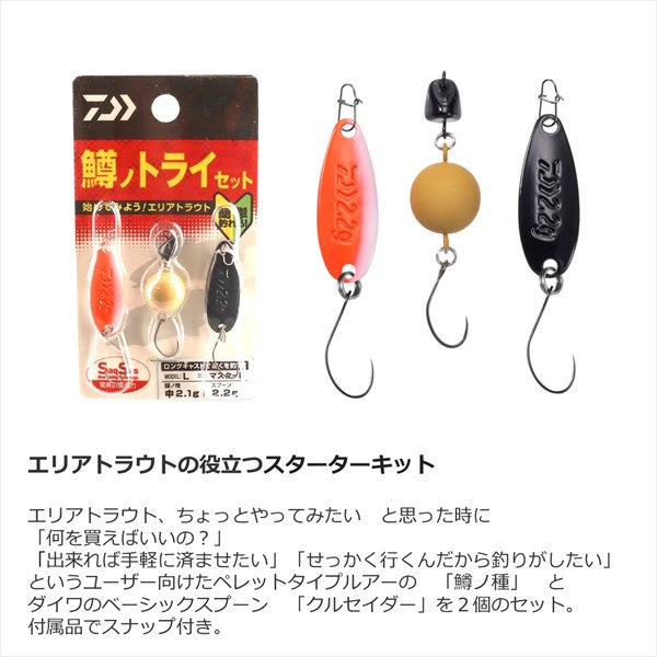 Daiwa Trout Lure Masu No Try Set #L Masu-no-ikura