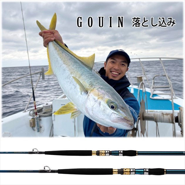 Daiwa Boat Rod Gouin Otoshikomi S-215/ R (Baitcasting 2 Piece)