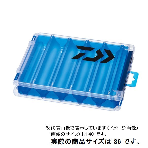 Daiwa Reversible Case RC86 Blue