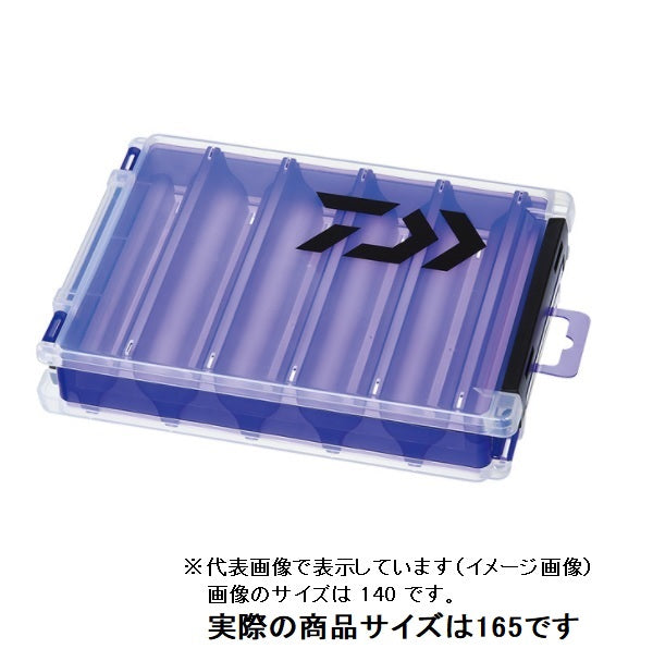 Daiwa Reversible Case RC165 Purple