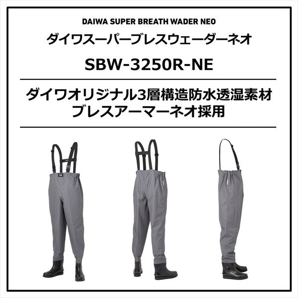 Daiwa Wader SBW-3250R-NE Super Breath Wader Neo (Waist high type/Round toe) / S size