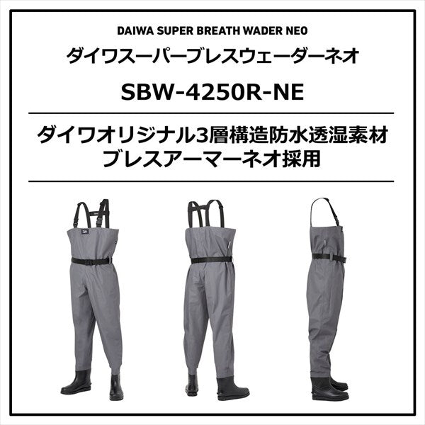 Daiwa Wader SBW-4250R-NE Super Breath Wader Neo (Chest high type/Round toe) / S size