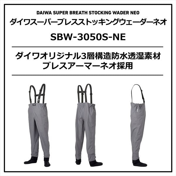 Daiwa Wader SBW-3050S-NE Super Breath Stocking Wader Neo (Waist high type Socks round toe) / S size