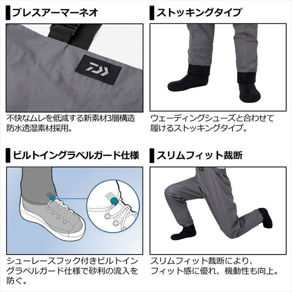 Daiwa Wader SBW-3050S-NE Super Breath Stocking Wader Neo (Waist high type Socks round toe) / S size