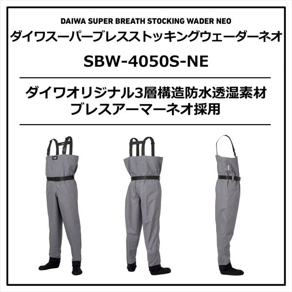 Daiwa Wader SBW-4050S-NE Super Breath Stocking Wader Neo (Chest high type Socks round toe) / S size