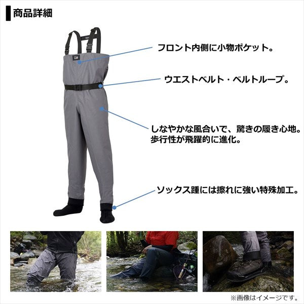 Daiwa Wader SBW-4050S-NE Super Breath Stocking Wader Neo (Chest high type Socks round toe) / S size