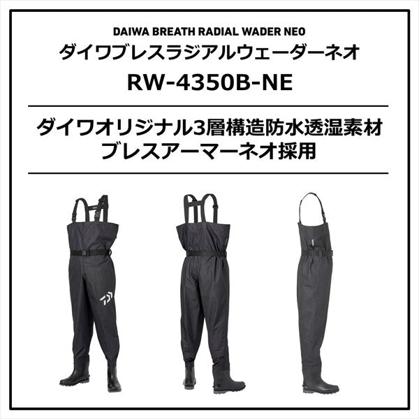 Daiwa Wader RW-4350B-NE Breath Radial Wader Neo / S size