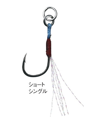 Daiwa Shore Jigging Assist SS (Saxus Hook) Short Single SS