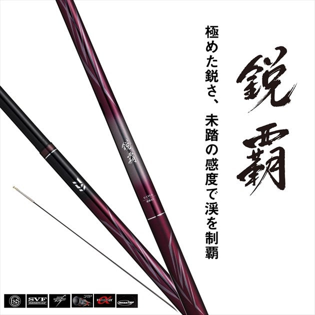 Daiwa Eiha Kouchou 60-Q (Telescope 11 Piece)