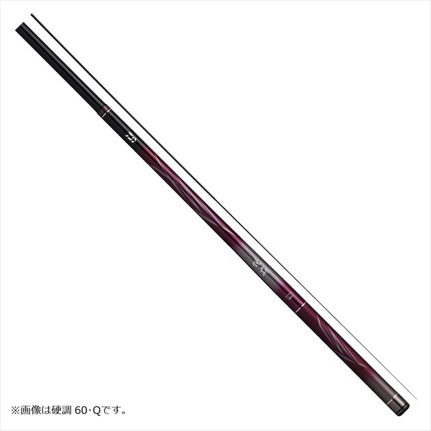 Daiwa Eiha Kochou 71-Q (Telescope 13 Piece)