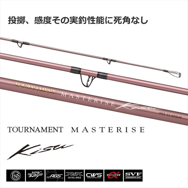 Daiwa Tournament Master Rise Kiss AGS 30-405LM/W (Spinning 3 Piece)