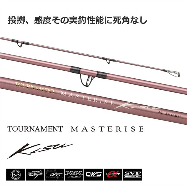 Daiwa Tournament Master Rise Kiss AGS 30-405LM W