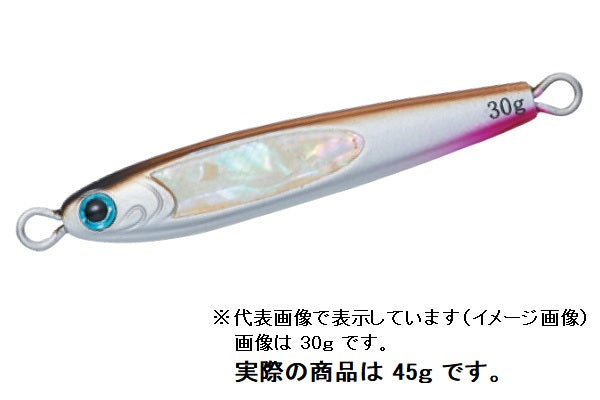 Daiwa TG Bait Trout Tune 45 Awabi Wakasagi