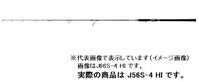 Daiwa Offshore Rod Saltiga R J56S-4 HI (Spinning 1Piece)