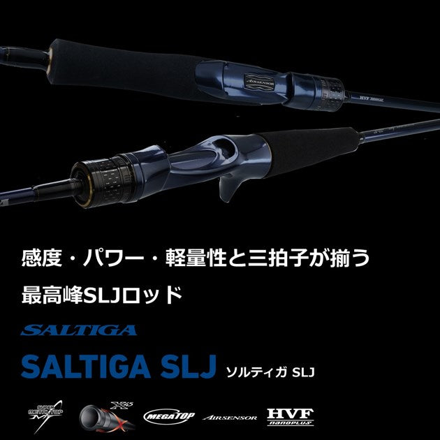 Daiwa Saltiga SLJ 60MLB-SMT (Baitcasting 1pcs)