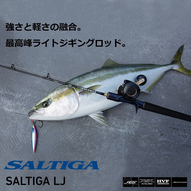 Daiwa Saltiga LJ 62XXHS TG (Spinning 1pcs)