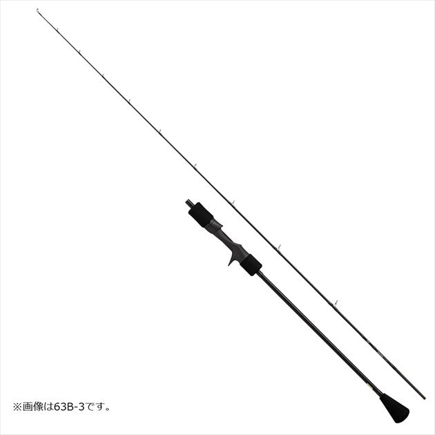 Daiwa Vadel SJ 63B-2 (Baitcasting 2 piece)