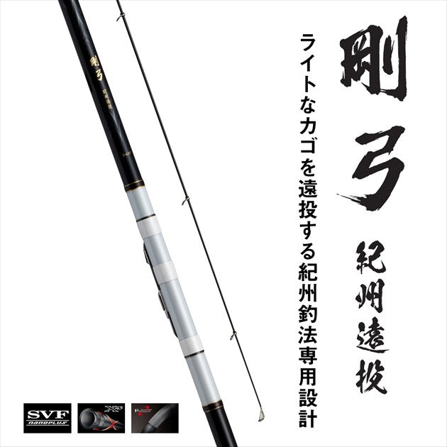 Daiwa Long throwing rod Goukyu Kishu Ento 3-63T/ N (Spinning 6 Piece)