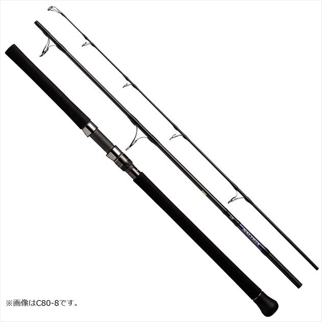 Daiwa 22 Saltiga Air Portable C83-10 (Spinning 3 Piece)