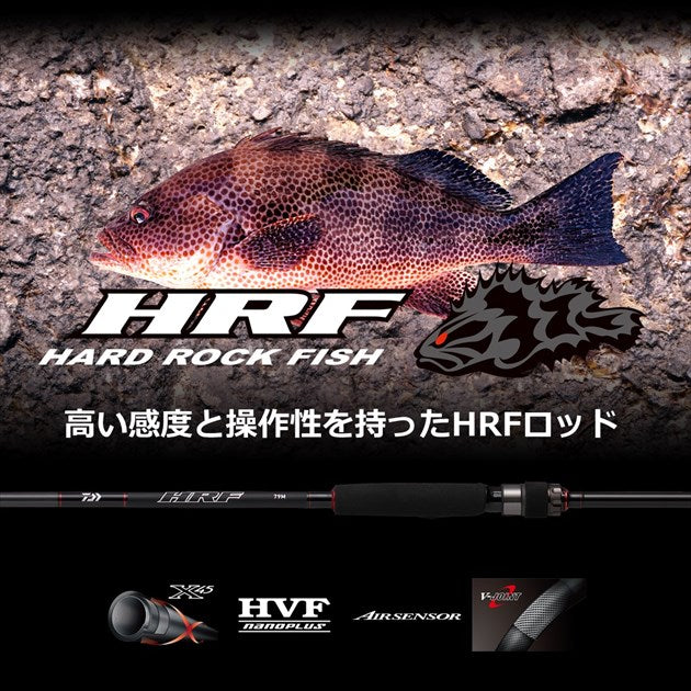 Daiwa Hard Rockfish Rod HRF 83MB/ Q (Baitcasting 2 Piece)