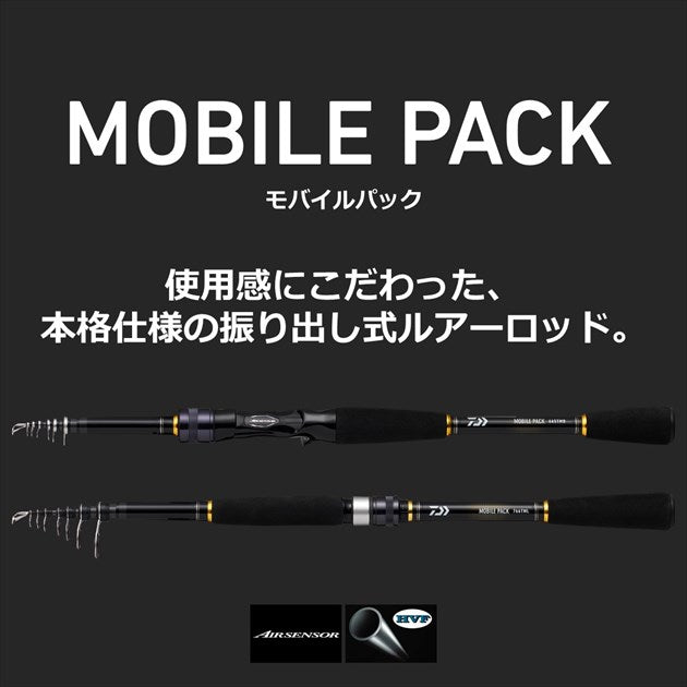 Daiwa Mobile Pack 765TMB/Q (telescope 5 piece)